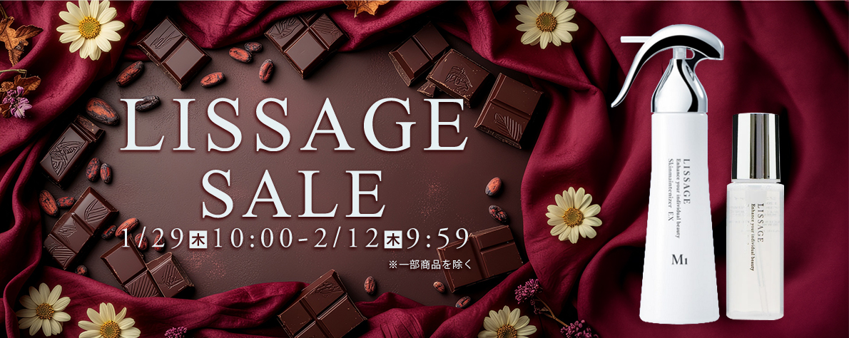 コスメティックロイヤル - Yahoo!ショッピング