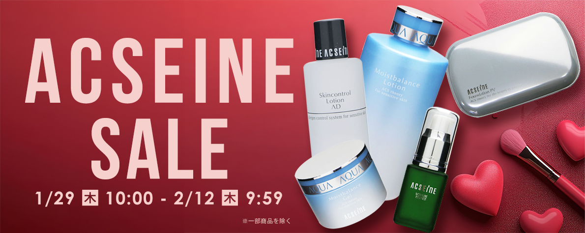 コスメティックロイヤル - Yahoo!ショッピング