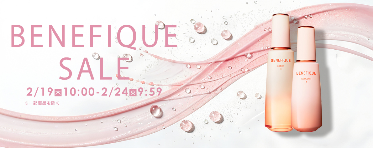 コスメティックロイヤル - Yahoo!ショッピング