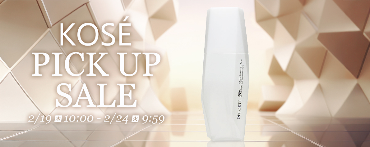 コスメティックロイヤル - Yahoo!ショッピング