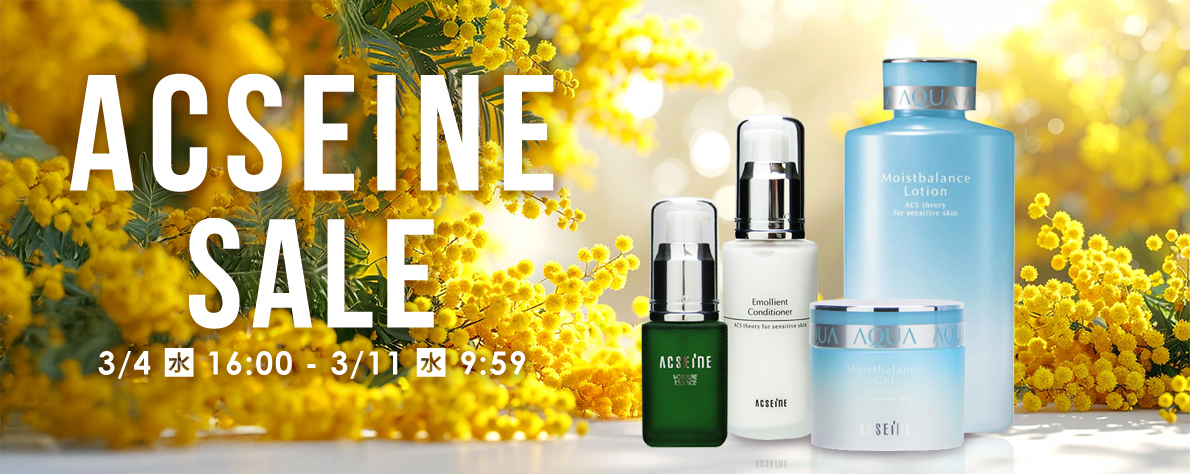 コスメティックロイヤル - Yahoo!ショッピング