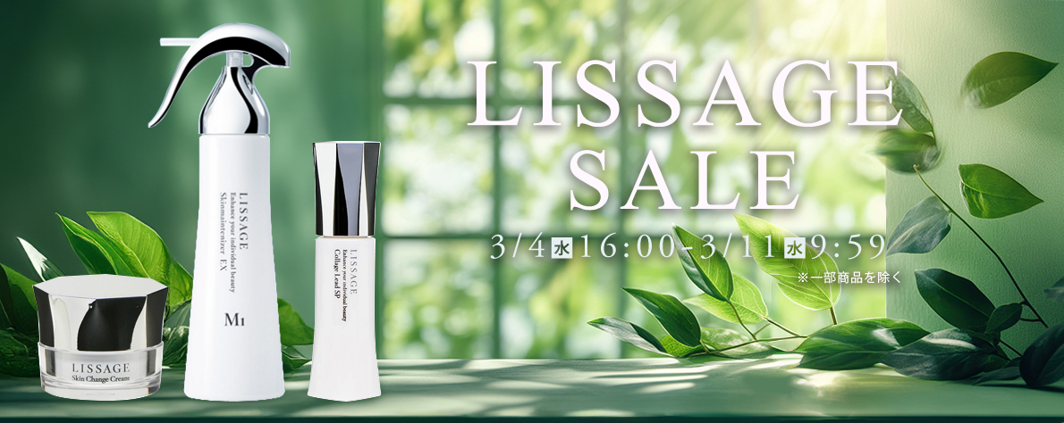 コスメティックロイヤル - Yahoo!ショッピング