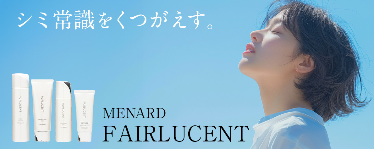 コスメティックロイヤル - Yahoo!ショッピング
