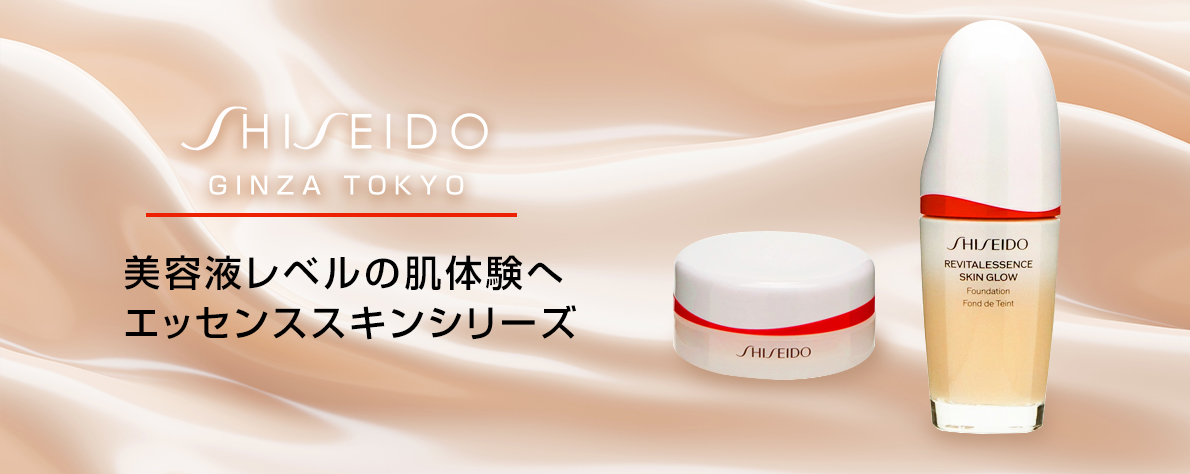 コスメティックロイヤル - Yahoo!ショッピング