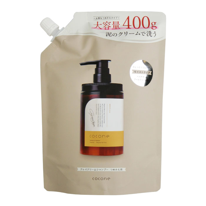 Kanebo（カネボウ） クリームインデイ II キット リミテッド
