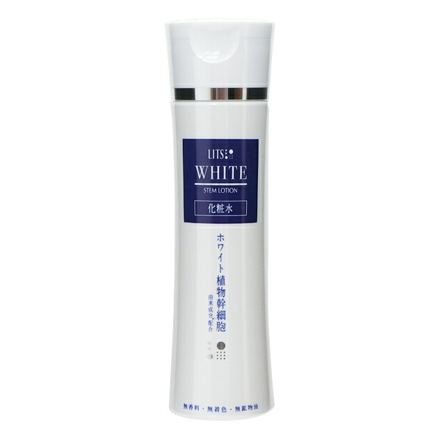 LITS（リッツ） レバンテ リバイバル セラムローション 150mL