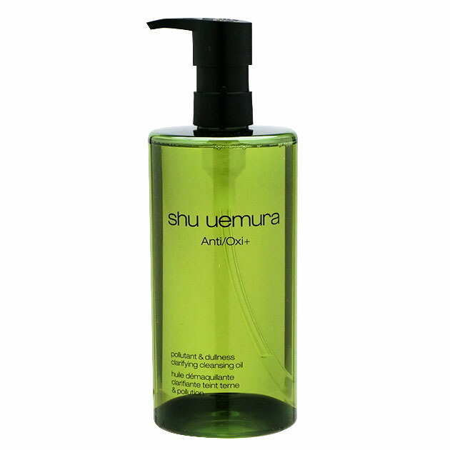 アルティム8 シュウウエムラ shu uemura アルティム8∞スブリム