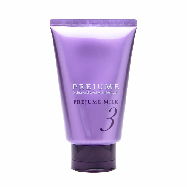 Aujua ミルボン MILBON オージュア インメトリィ コントロールクリーム