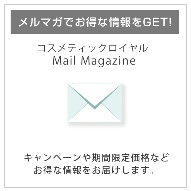 コーセー プレディア スパ・デ・グラン モイスチュアライザーホワイト