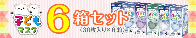 コスメ・アイプリティ ヘッダー画像