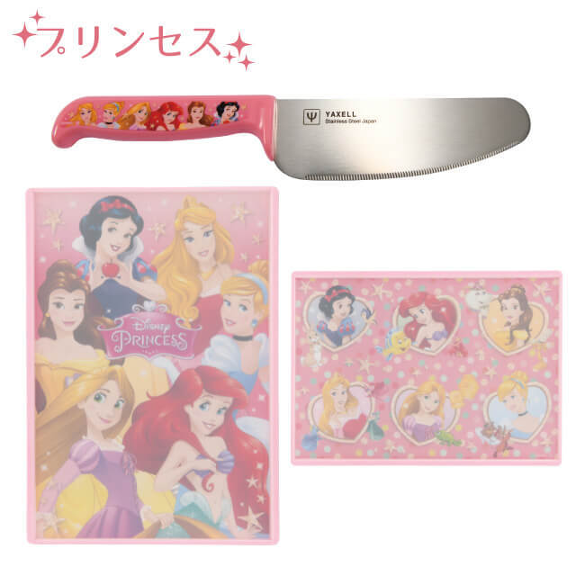 Disney（ディズニー） こども安全包丁＆スタンド付リバーシブルまな板