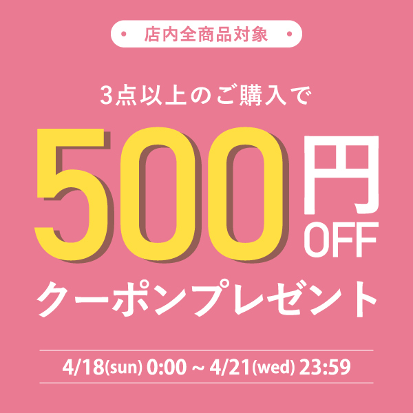 人気第1位 買うなら今日がお得 応援セール6 12 Offクーポン発行中 業界初 無加工で純正hidをled化 ミラカスタム Mira Custom L27 28 H18 12 Hid D4r 装着車用 安心の車種別設定 16 000lm 6000k 春バーゲン Stgeorgia Co In