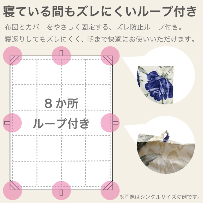 羽毛布団 打ち直し シングル 布団リフォーム クリーニング 丸洗い 羽毛