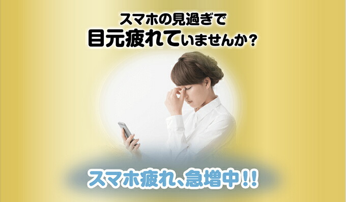 ホワイトラベル金のプラセンタもっちり白肌濃シワトール