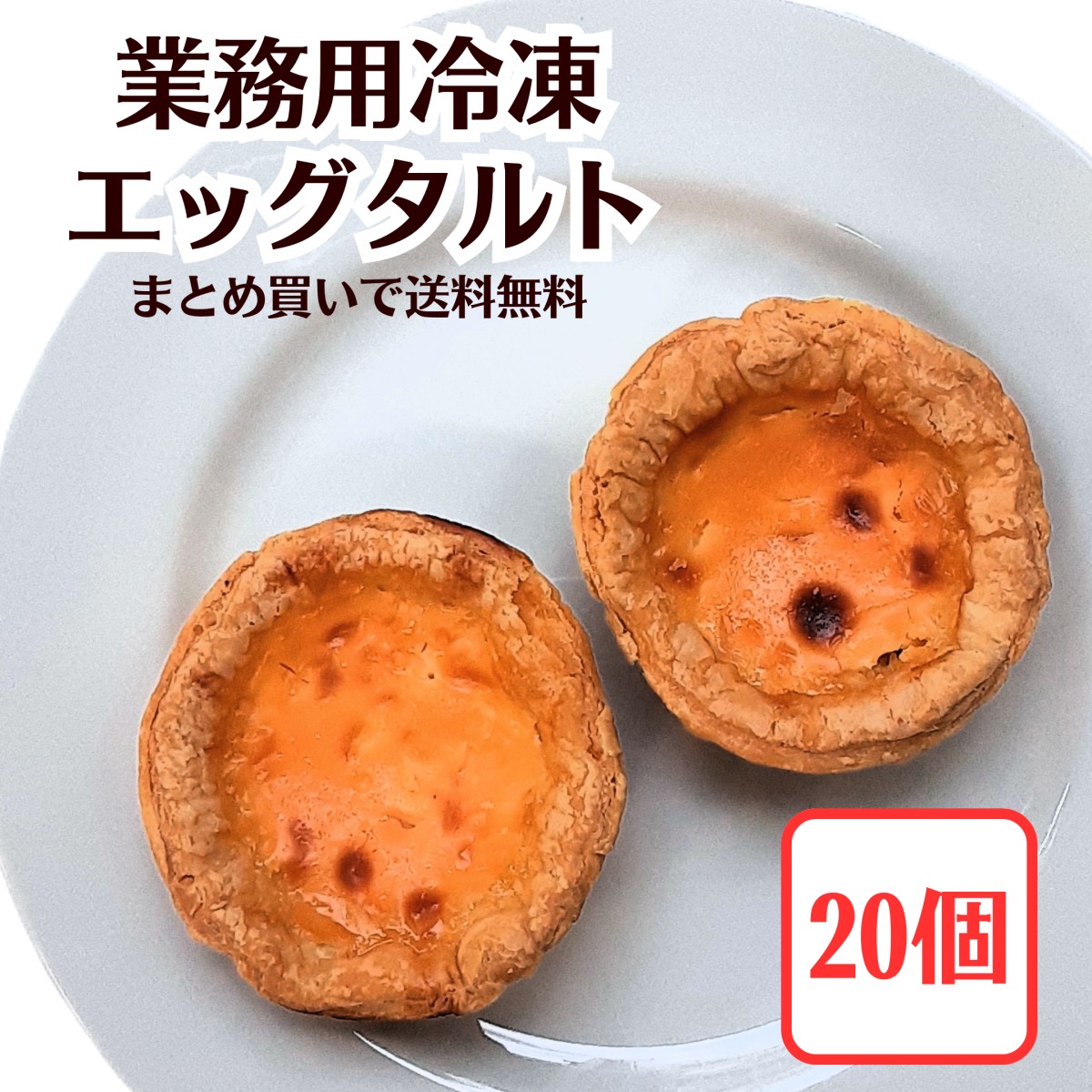 magnet_172162882100.png