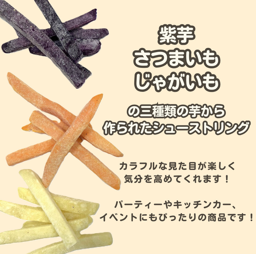 magnet_176888700500.png