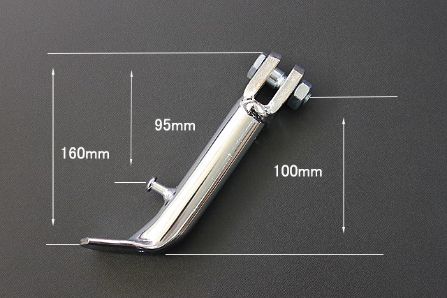 なかじ！メッキサイドスタンドロング Amazon | Z400GP メッキ サイドスタンド ロング 30