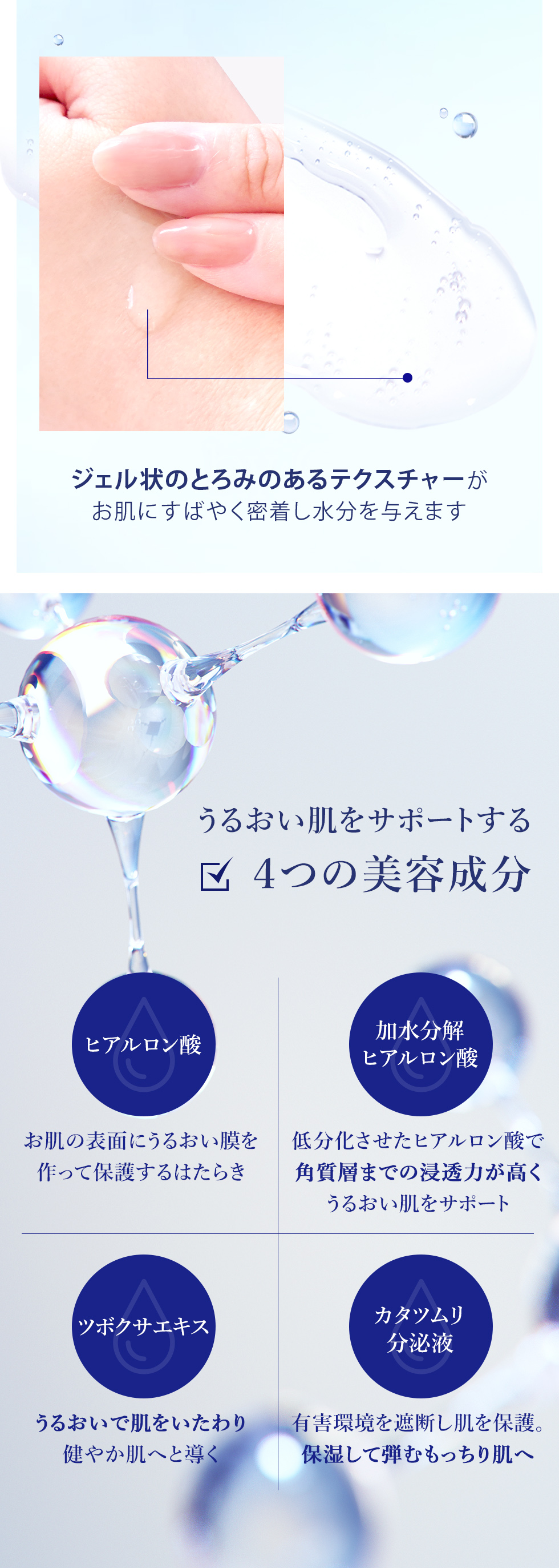 cos：mura（コスムラ） 化粧水 3GF TIMELESSスキントナー ターン