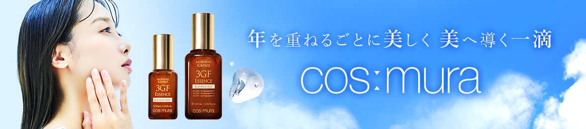 cosmura Yahoo!ショップ ヘッダー画像