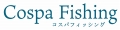 コスパ フィッシング ロゴ