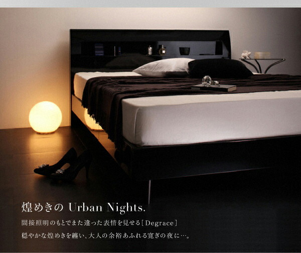 ほぼ未使用 鏡面光沢仕上げ　棚・コンセント付きモダンデザインすのこベッド プレミアムポケットコイルマットレス付き ダブル 組立設置付 【YWU1590541112】(58137円)