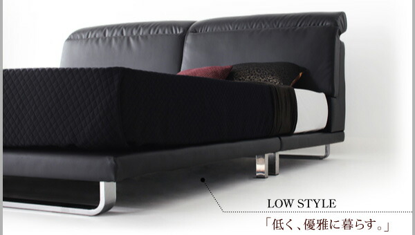 リクライニング機能付き・モダンデザインローベッド 国産カバーポケットコイル マットレス付き キング(K×1) 組立設置付 リクライニング機能付き・モダンデザインローベッド 国産