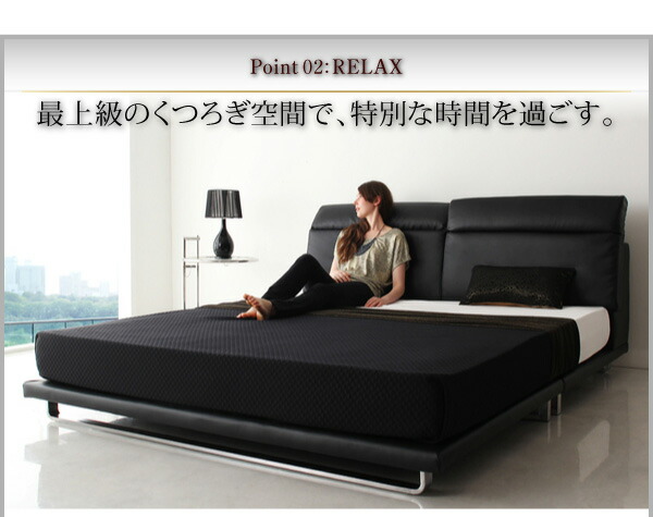 リクライニング機能付き・モダンデザインローベッド 国産カバーポケットコイル マットレス付き キング(K×1) 組立設置付 リクライニング機能付き・モダンデザインローベッド 国産