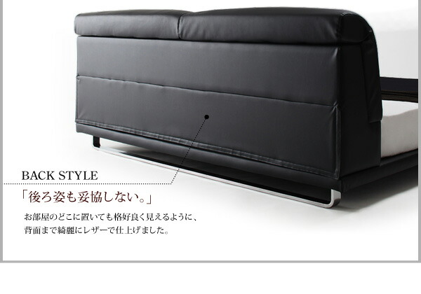 リクライニング機能付き・モダンデザインローベッド 国産カバーポケットコイル マットレス付き キング(K×1) 組立設置付 リクライニング機能付き・モダンデザインローベッド 国産