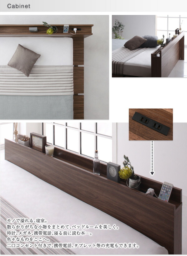 【超美品】 モダンデザインローベッド プレミアムボンネルコイルマットレス付き ナローステージ ダブル フレーム幅160 組立設置付 【UOI1822730042】(66624円)