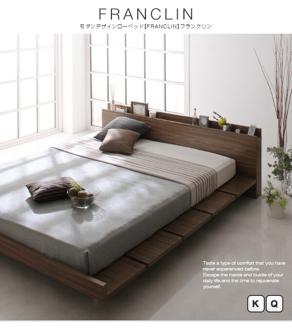 【超美品】 モダンデザインローベッド プレミアムボンネルコイルマットレス付き ナローステージ ダブル フレーム幅160 組立設置付 【UOI1822730042】(66624円)