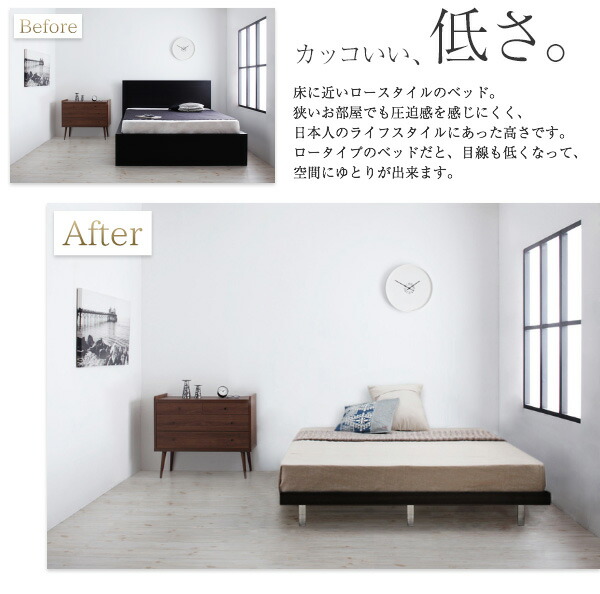 大阪大セール デザインボードベッド ベッドフレームのみ 木脚タイプ ダブル
