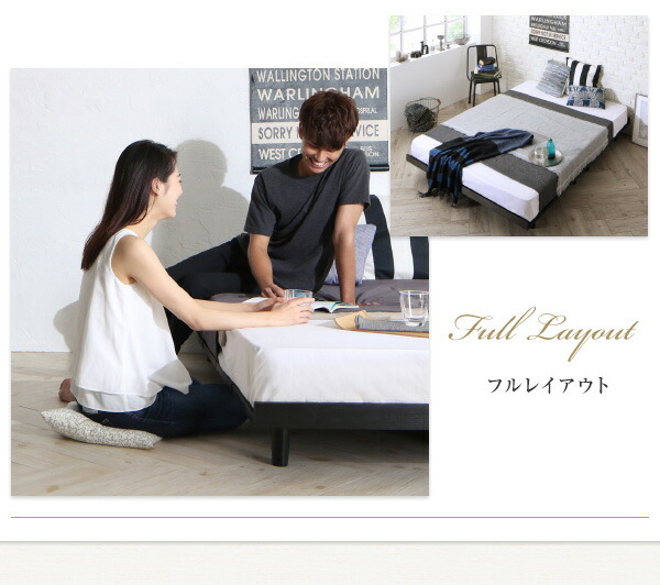 大阪大セール デザインボードベッド ベッドフレームのみ 木脚タイプ ダブル