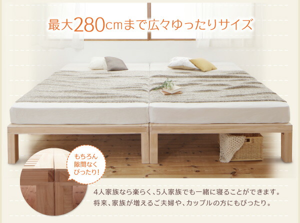 非売品 すのこベッド シングル シングルベッド ベッド すのこ ベット 木製 北欧 おしゃれ 総桐すのこベッド ベッドフレームのみ シングル