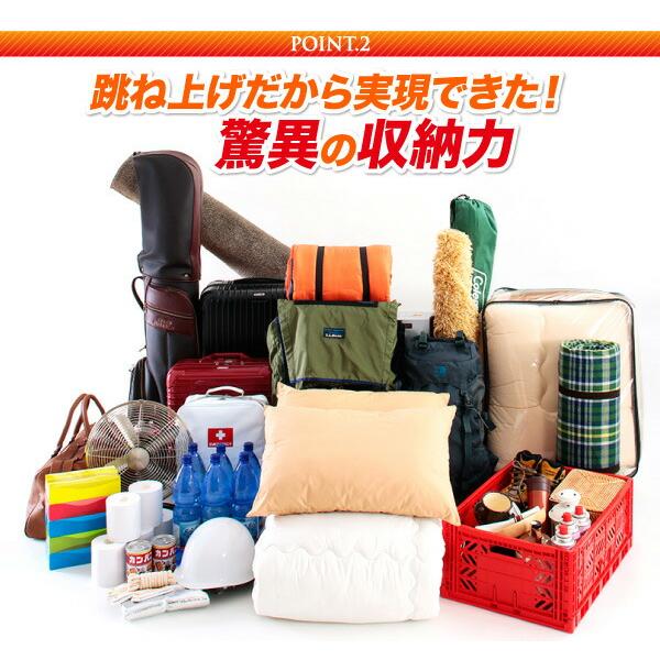 【正規品】 ベッド ベット 収納付きベッド 収納 収納付 跳ね上げベッド 跳ね上げ 深型 日本製 布団 すのこベッド すのこ ガス圧式 ヘッドレス セミダブル 深さグランド 【QG1774193557】 (64850円)