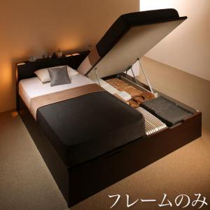 人気の商品を価格比較 収納付きベッド シングルベッド セミダブル