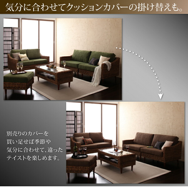 スタンダードソファ デザインソファ ホテルやサロン、オフィスにも 高級リラクシングアバカソファ オットマン 