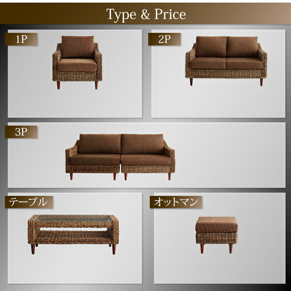 スタンダードソファ デザインソファ ホテルやサロン、オフィスにも 高級リラクシングアバカソファ オットマン 