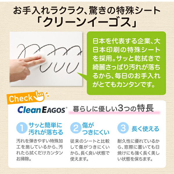 【初期/レア】 子供用収納 キャスター付1cmピッチ絵本棚 Pelivre プリーブ 幅118.2 【U1733236709】(11339円)