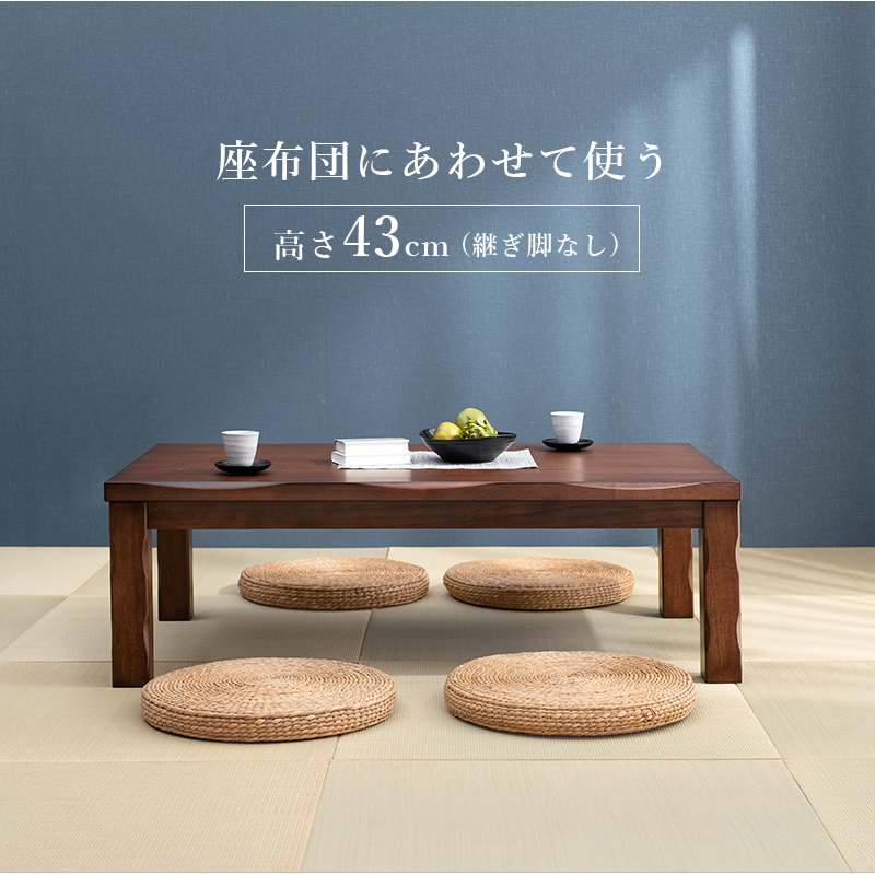 【新品未開封】 ダイニングコタツ_山城 6点セット 135×80cm 【DG3009274931】(109995円)