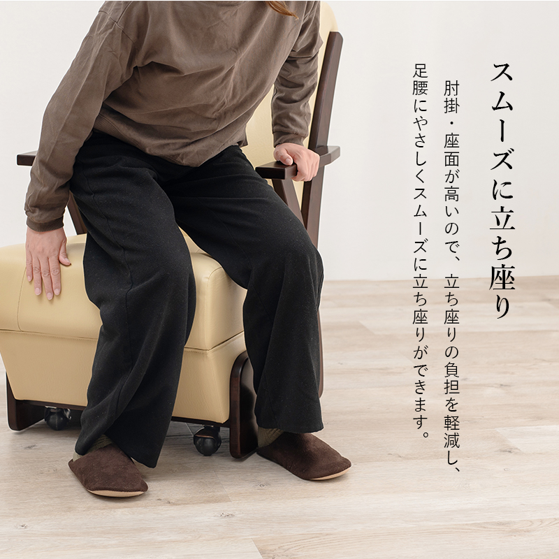 【新品未開封】 ダイニングコタツ_山城 6点セット 135×80cm 【DG3009274931】(109995円)