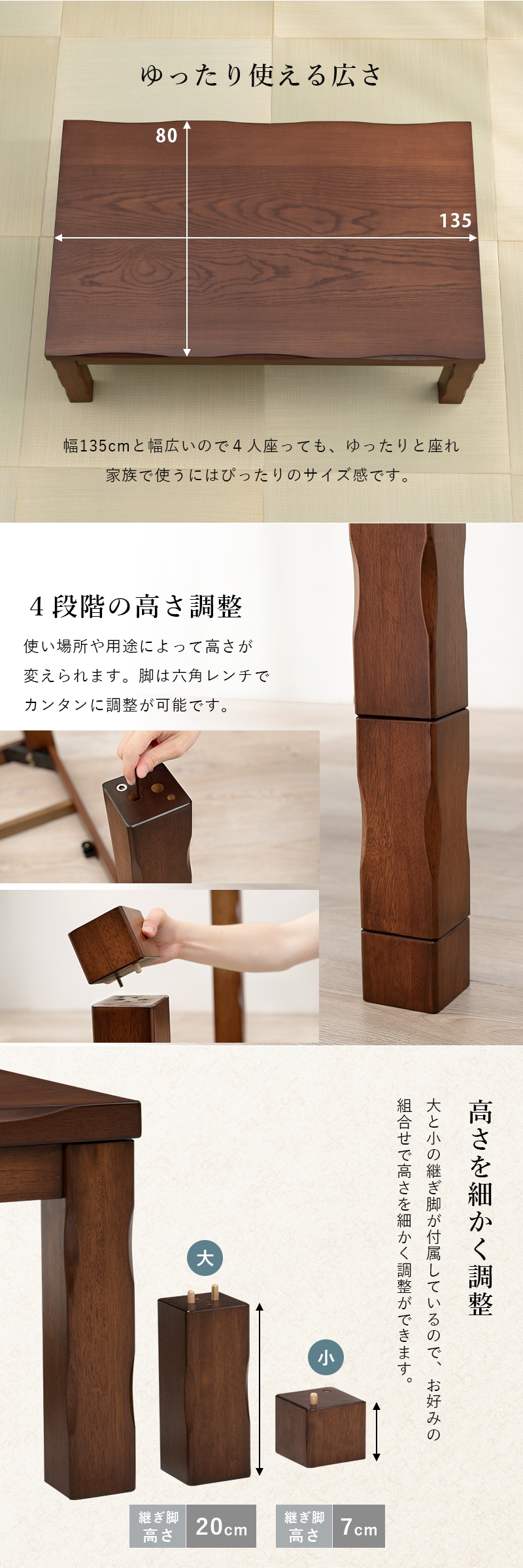 【新品未開封】 ダイニングコタツ_山城 6点セット 135×80cm 【DG3009274931】(109995円)