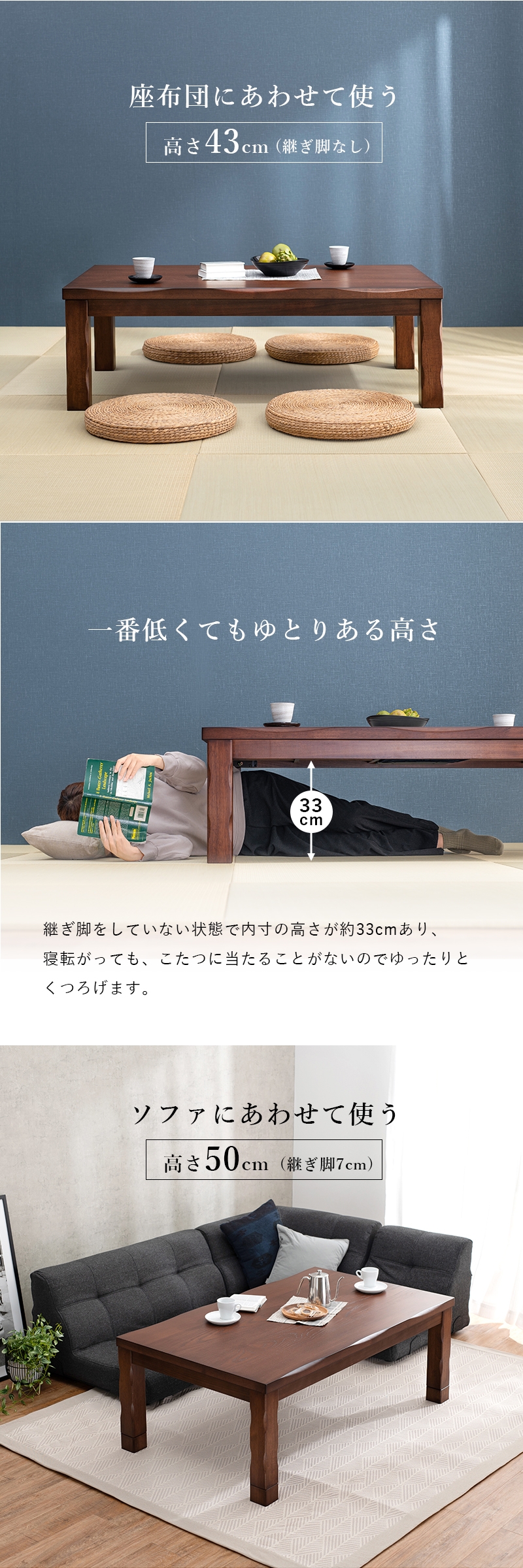 【新品未開封】 ダイニングコタツ_山城 6点セット 135×80cm 【DG3009274931】(109995円)