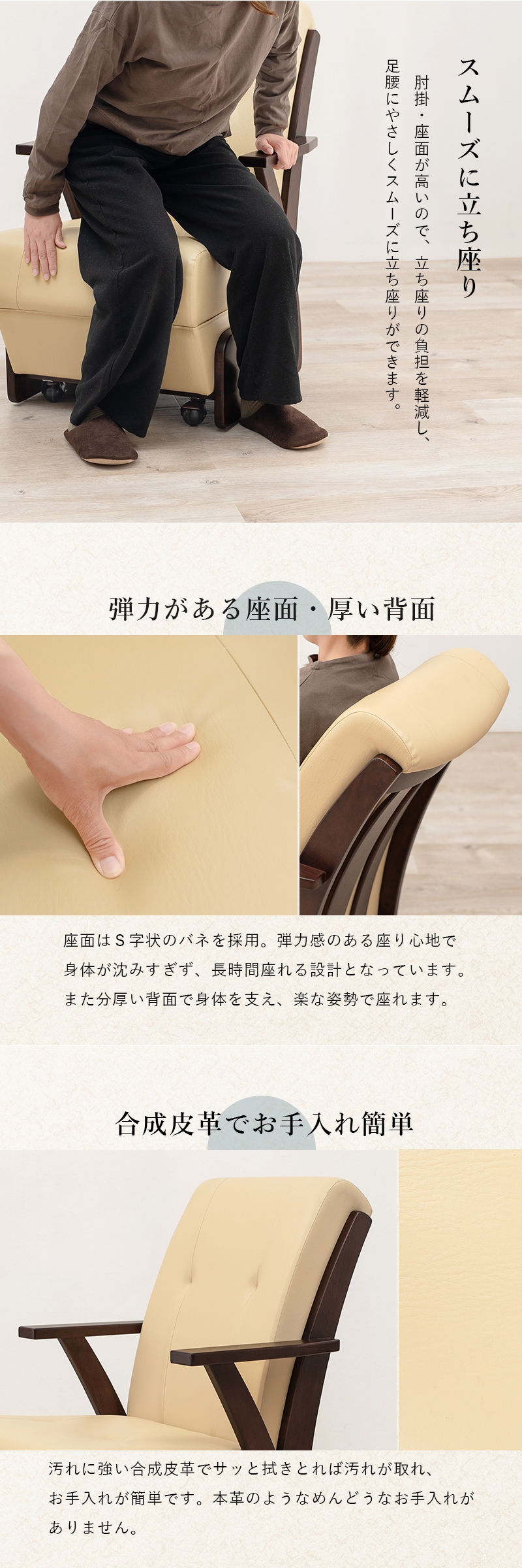 【新品未開封】 ダイニングコタツ_山城 6点セット 135×80cm 【DG3009274931】(109995円)