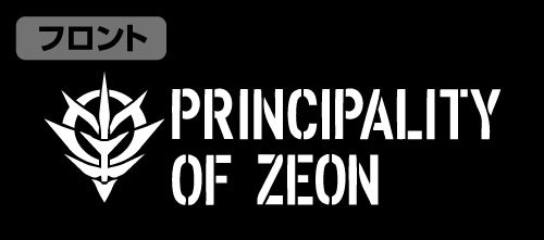 機動戦士ガンダム グッズ 服 公式 ジオン公国m 65ジャケット ブラック L Xl サイズ モッズコート ミリタリージャケット Cospa A Zonm65 コスプレ アニメショップallcam 通販 Yahoo ショッピング