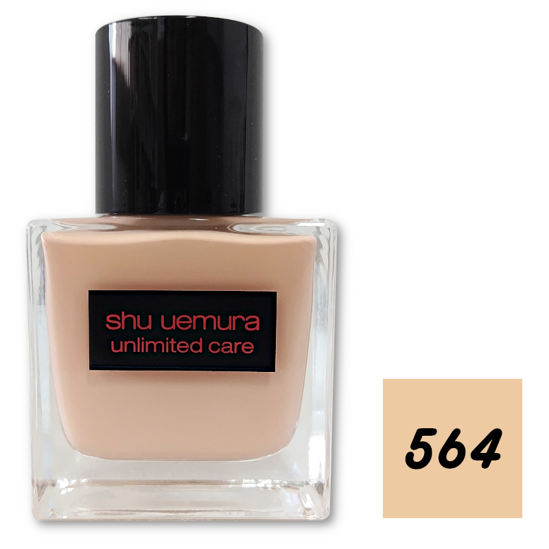 シュウウエムラ アンリミテッド ケア ツヤ セラム ファンデーション 35ml | アンリミテッド | 03