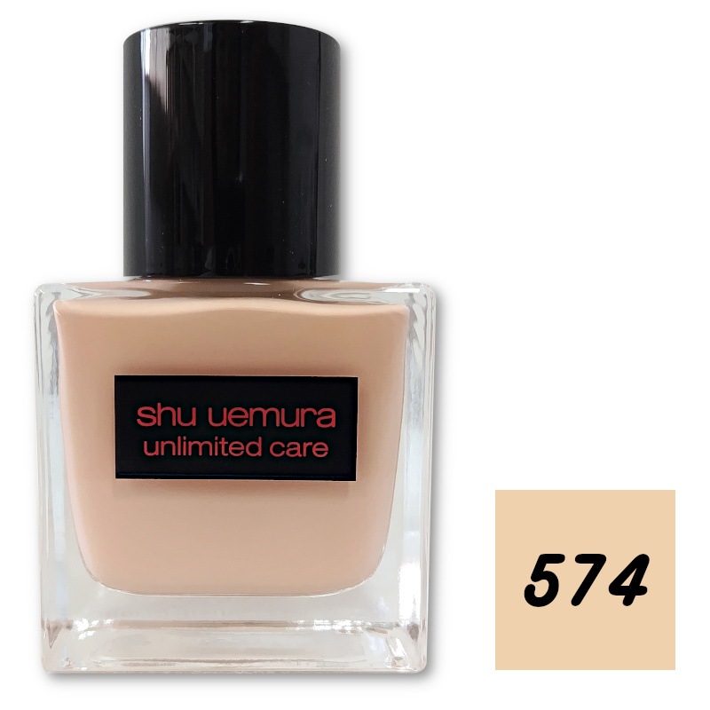 シュウウエムラ アンリミテッド ケア ツヤ セラム ファンデーション 35ml | アンリミテッド | 04