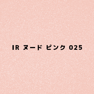 shu uemura（シュウ ウエムラ） フェイスカラー レフィル 3g チーク