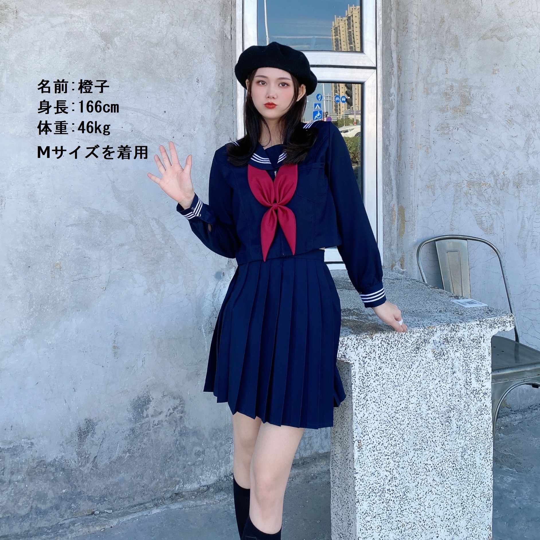 逸品】 セーラー服 コスプレ 紺 長袖 前開き 可愛いリボン ロング