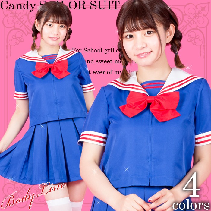 跨買tokukai 日本代標代購 日本y拍代標 Mercari代購 Rakuma代購 日本代購網站首選