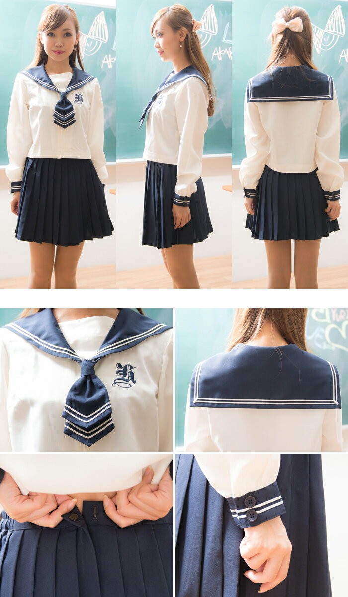 ハロウィン コスプレ コスチューム一式 3点セット 制服 セーラー服 バスティーヌ風 女学院 衣装 costume289 :costume289: コスプレ・ロリータ専門店BODYLINE - 通販 - Yahoo!ショッピング
